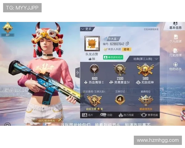 和平精英新手必看心理素质提升技巧与实战心得分享