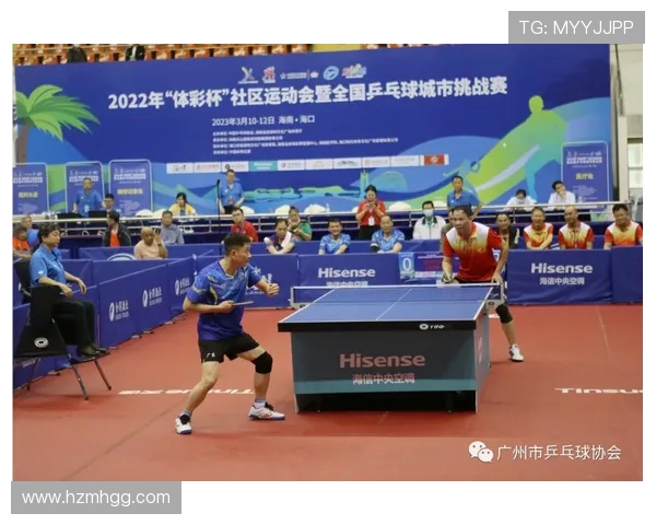 广州乒乓球队实力飙升再创佳绩引领全国乒乓球排名新潮流