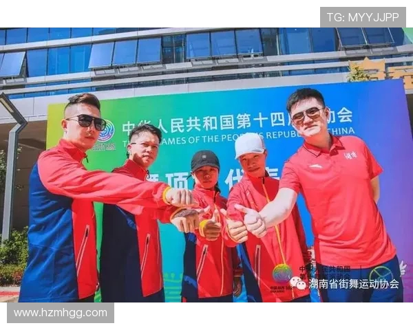 武汉极限运动队在世界街舞大赛中的精彩表现与实力分析